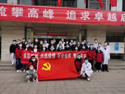 我院医疗队驰援上海共抗疫情.jpg