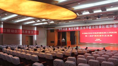 我院举办第二届护理科普作品竞赛.jpg