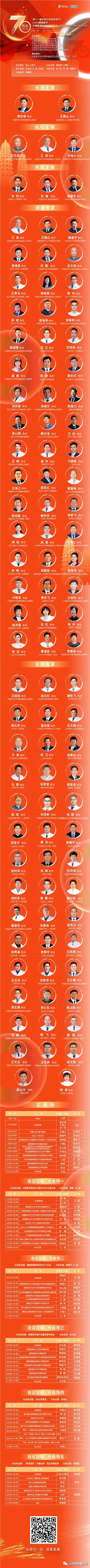 微信图片_20220611085521.jpg