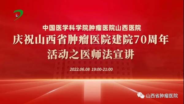 微信图片_20220611090127.jpg