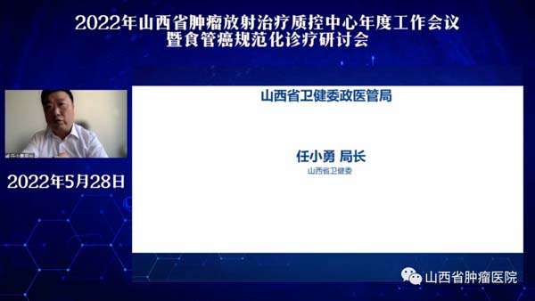 微信图片_20220613093529.jpg