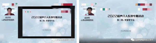 微信截图_20220701103418.jpg