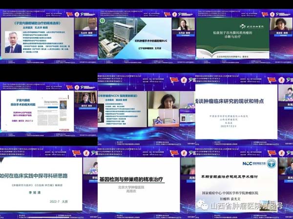 微信图片_20220706101938.jpg