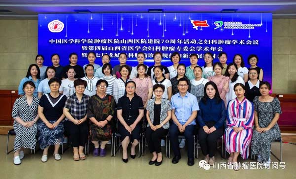 微信图片_20220706101940.jpg