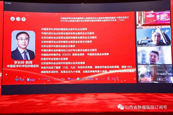 微信图片_20220719102455.jpg