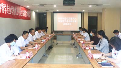 山西医科大学肿瘤学专业学位博士研究生临床能力考核会在我院召开.jpg 山西医科大学肿瘤学专业学位博士研究生临床能力考核会在我院召开.jpg