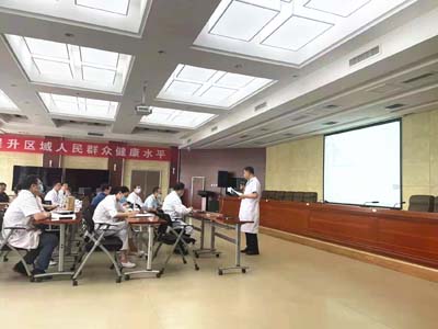 我院召开新技术新项目伦理委员会会议，共审核16项新技术项目.jpg