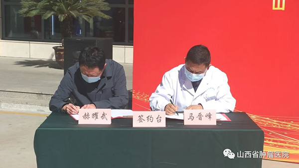 微信图片_20220925090152.jpg