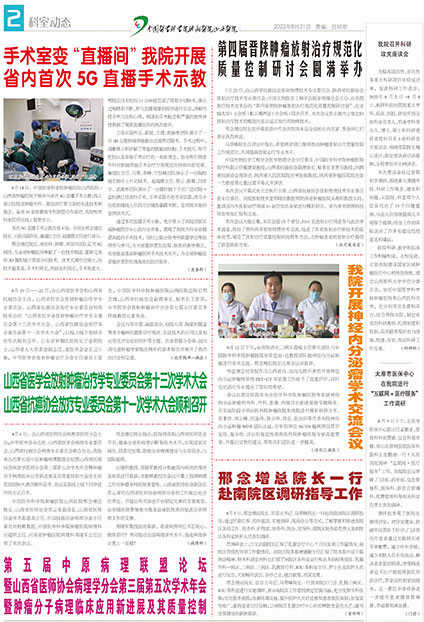 第二版.jpg