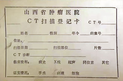 22年院报9期-11.jpg 22年院报9期-11.jpg