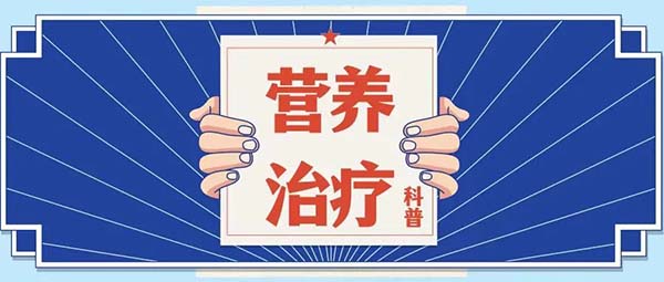 微信图片_20221112105619_1.jpg