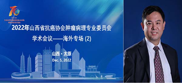 微信图片_20221211111151.jpg