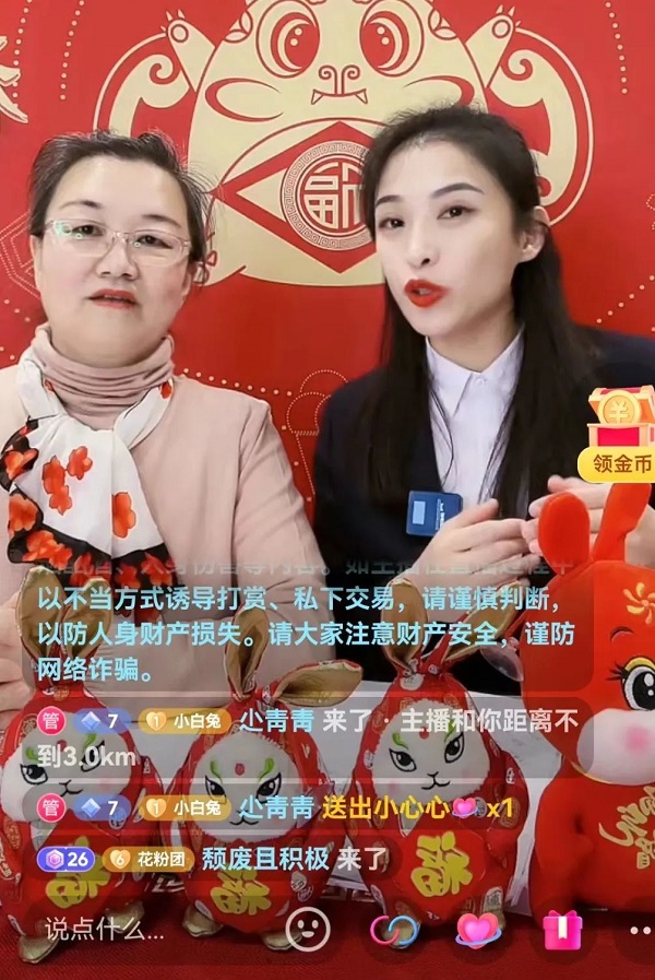 微信图片_20230120210420.jpg