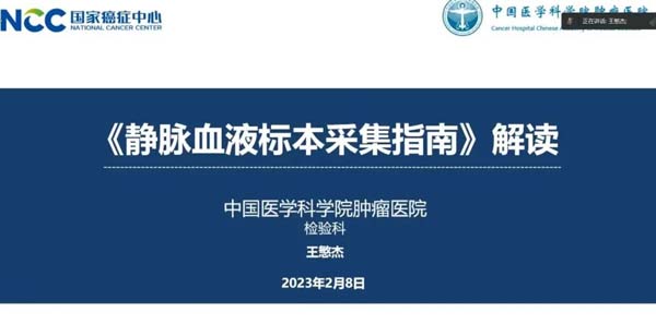 微信图片_20230217122058.jpg