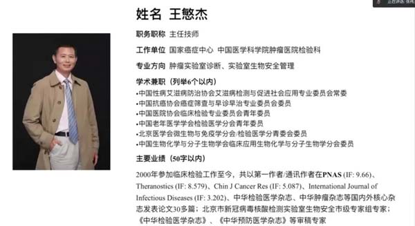 微信图片_20230217122100.jpg