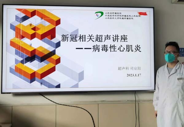 微信图片_20230218142559.jpg
