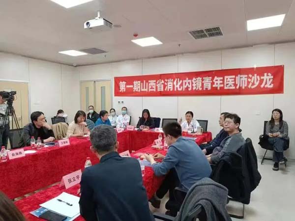微信图片_20230310093820.jpg