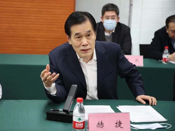 微信图片_20230329101342.jpg