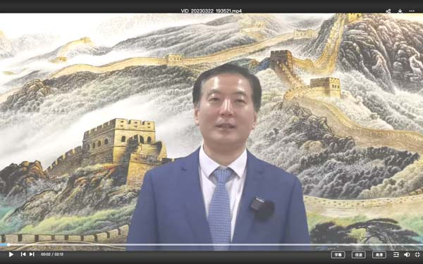 微信图片_20230404144307.jpg