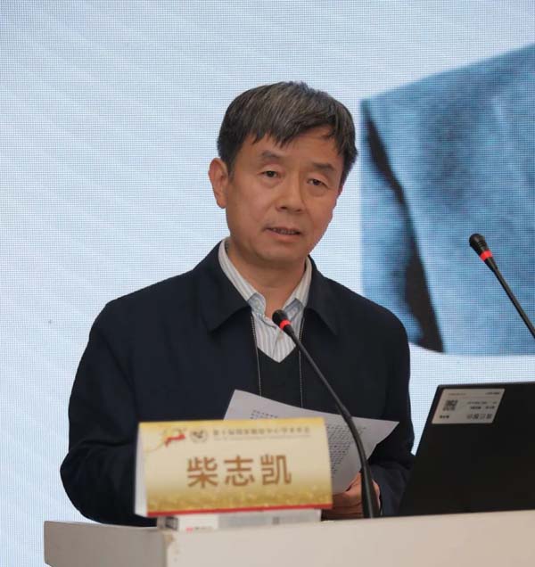 微信图片_20230404144309.jpg