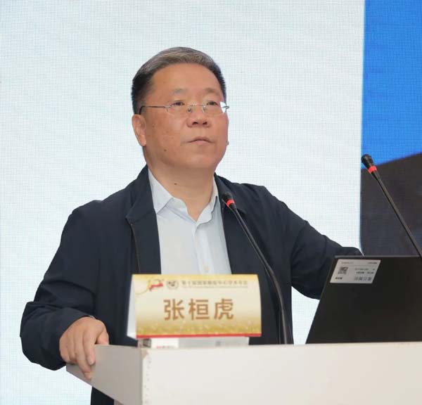 微信图片_20230404144310.jpg
