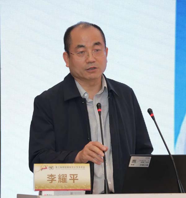 微信图片_20230404144312.jpg