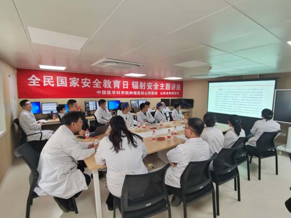 微信图片_20230419105623.jpg