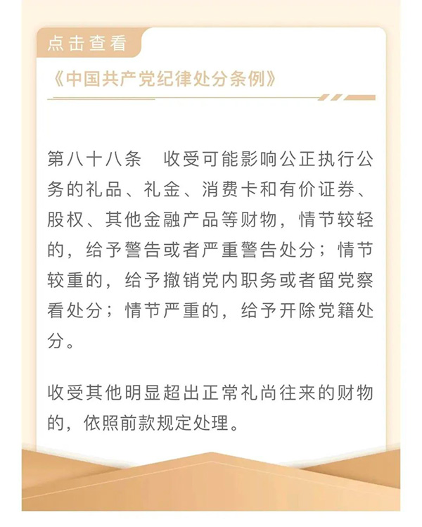 微信图片_20230429103022.jpg