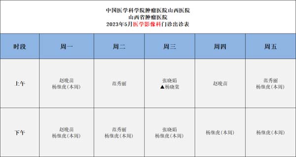 微信图片_20230517105421.jpg