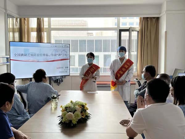 微信图片_20230519110327.jpg