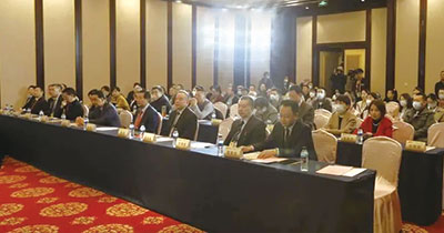 23年院报3期-22.jpg 23年院报3期-22.jpg