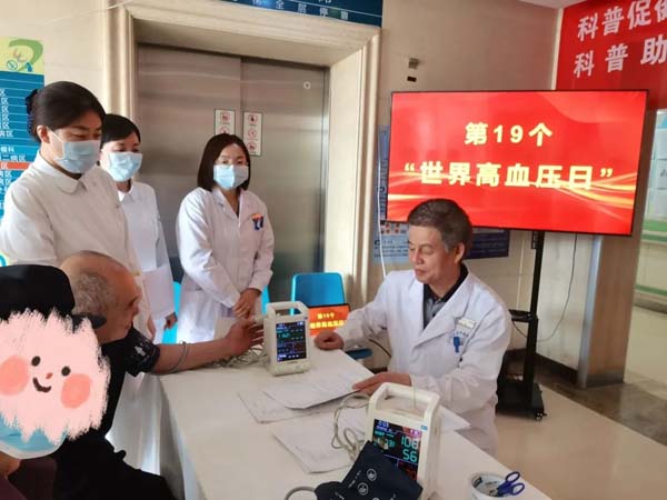 微信图片_20230525100527.jpg
