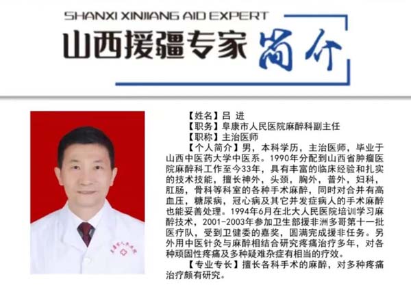 微信图片_20230531111512.jpg