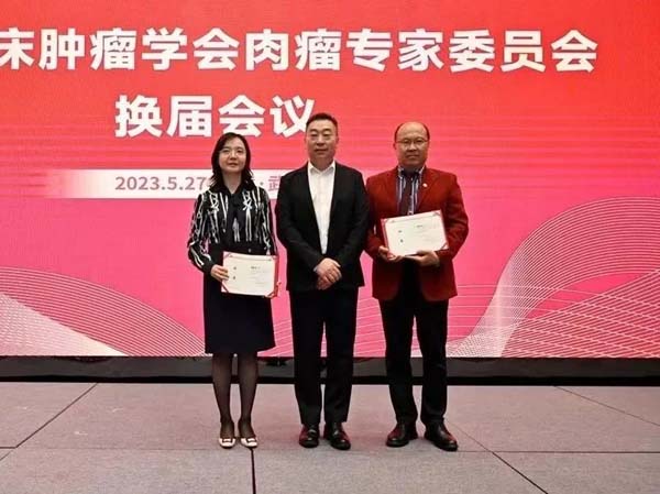 微信图片_20230531111641.jpg