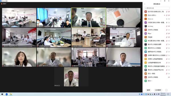 微信图片_20230601134820.jpg