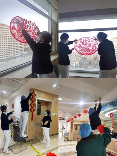 微信图片_20230119095157.jpg