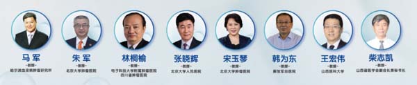 微信图片_20230606120836.jpg