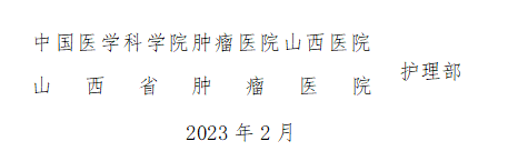 微信截图_20230607115213.png