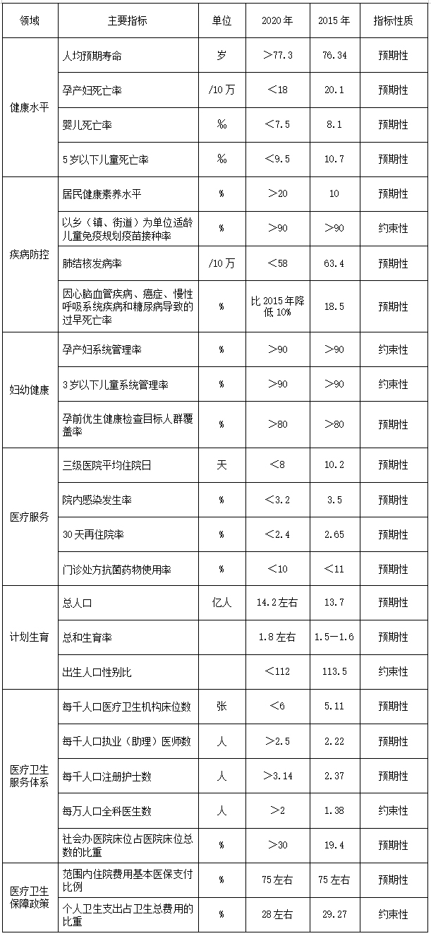 微信截图_20230607135400.jpg