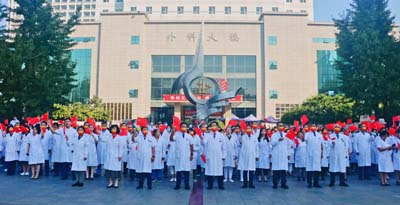 8 升旗.jpg