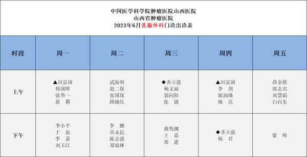 微信图片_20230629103028.jpg