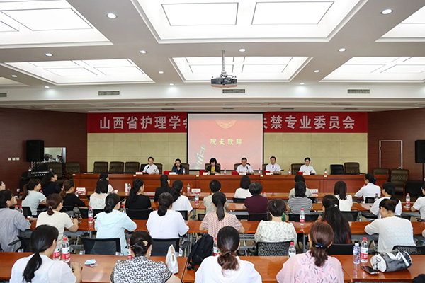 微信图片_20230711074944.jpg