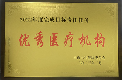 微信图片_20230419194322.jpg 微信图片_20230419194322.jpg