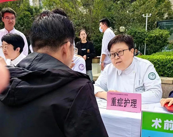 微信图片_20231007091255.jpg