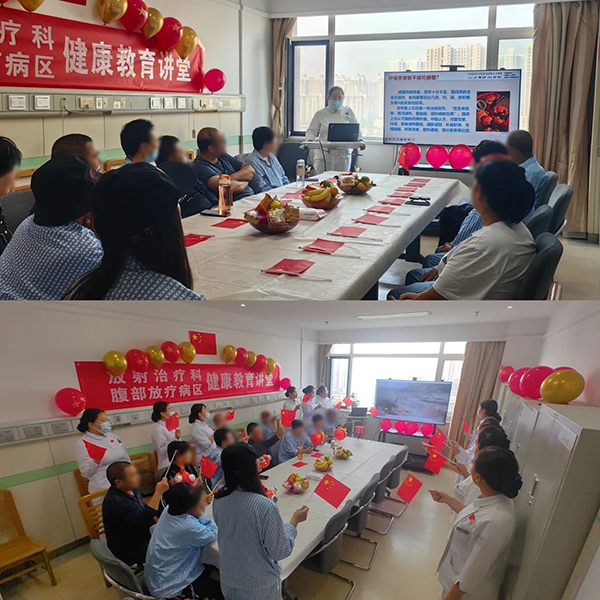 微信图片_20231007091335.jpg