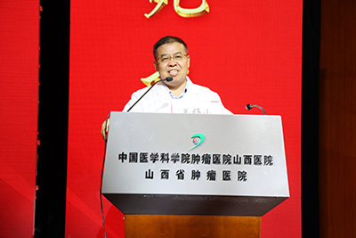 王锡山总院长代表医院领导班子作重要讲话.jpg