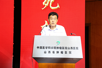 山西省医师协会副会长张勇进致辞.jpg