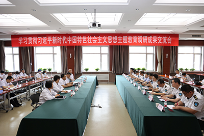 省卫生健康委监督检查中心在我院督导检查工作.jpg