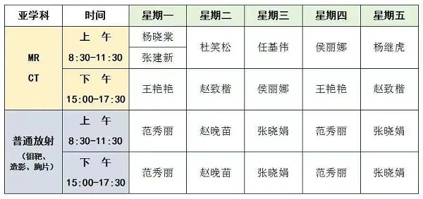 微信图片_20231226213649.jpg