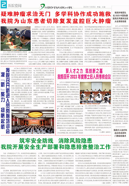 第二版.jpg